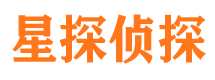 靖安市私家侦探